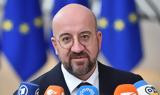 Μισέλ, Προγραμματίζεται, Ουκρανίας,misel, programmatizetai, oukranias