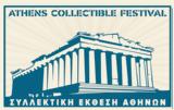 Athens Collectible Festival, Ωδείο Αθηνών,Athens Collectible Festival, odeio athinon
