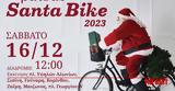 Πάτρα, Σάββατο 16122023, Patras Santa Bike,patra, savvato 16122023, Patras Santa Bike