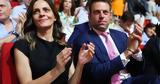 ΣΥΡΙΖΑ, Αριστερά,syriza, aristera