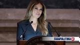 Μελάνια Τραμπ,melania trab