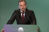 Δημοτική Αστυνομία, Χάρης Δούκας,dimotiki astynomia, charis doukas