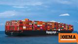 Μετά, Maersk, Hapag-Lloyd, Ερυθρά Θάλασσα,meta, Maersk, Hapag-Lloyd, erythra thalassa