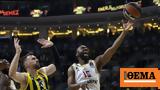 Euroleague Φενερμπαχτσέ-Μονακό 86-74, Γιασικεβίτσιους,Euroleague fenerbachtse-monako 86-74, giasikevitsious