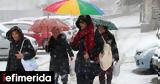 Χιόνια, -Πώς, Σαββατοκύριακο,chionia, -pos, savvatokyriako