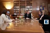 Συνάντηση Μητσοτάκη, Πρέπει,synantisi mitsotaki, prepei