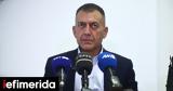 Βρούτσης,vroutsis
