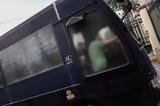 Τα επτά νέα μέτρα για την αντιμετώπιση της οπαδικής βίας,