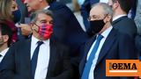 European Super League, Πέρεθ, Λαπόρτα,European Super League, pereth, laporta