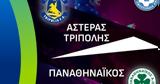 Live TV, Αστέρας Τρίπολης - Παναθηναϊκός,Live TV, asteras tripolis - panathinaikos