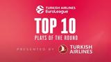 Λεσόρ …, Αντετοκούνμπο, -10, 14ης, Euroleague,lesor …, antetokounbo, -10, 14is, Euroleague