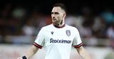 ΠΑΟΚ, Τάισον, Άντριγια Ζίβκοβιτς, Αστέρα,paok, taison, antrigia zivkovits, astera