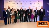 AMVER Awards, Nαυτοσύνη – Ποιες,AMVER Awards, Naftosyni – poies