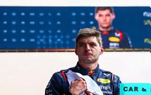 Formula 1, O Verstappen