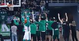 Παναθηναικός, Αυτή, [vid],panathinaikos, afti, [vid]