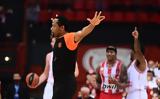 Euroleague, Αποκλεισμός, Ολυμπιακού,Euroleague, apokleismos, olybiakou