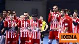 Handball Premier ΑΕΚ - Ολυμπιακός 23-27, Πρωταθλητές, Πειραιώτες,Handball Premier aek - olybiakos 23-27, protathlites, peiraiotes