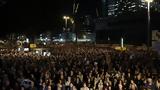 Ισραήλ, Διαδηλώσεις, Τελ Αβίβ, Χαμάς,israil, diadiloseis, tel aviv, chamas