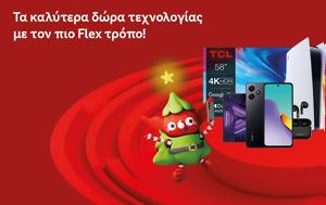 Χριστουγεννιάτικες, Vodafone, christougenniatikes, Vodafone