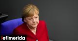 CDU, Μέρκελ -Τι,CDU, merkel -ti