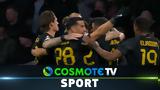 Άγιαξ – ΑΕΚ 3-1, Δείτε,agiax – aek 3-1, deite