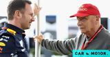 Formula 1 - Horner,Lauda