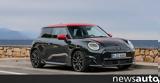 Mini Cooper SE,JCW