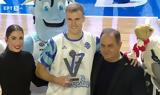 Μπάσκετ-26ο All Star Game, Λορίνας Μπελιάουσκας, - BINTEO,basket-26o All Star Game, lorinas beliaouskas, - BINTEO