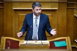 Ανδρουλάκης, Μητσοτάκη,androulakis, mitsotaki