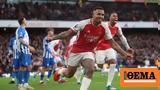 Premier League Άρσεναλ - Μπράιτον 2-0, Επέστρεψαν, - Δείτε,Premier League arsenal - braiton 2-0, epestrepsan, - deite