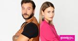 Φάνης, Ζωή,fanis, zoi