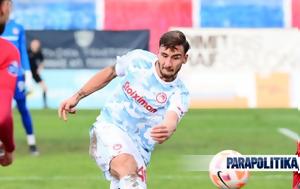 Super League 2, Πέρασε, Ολυμπιακός, Ηλιούπολη, Βόρειου Ομίλου, ΑΕΛ, Super League 2, perase, olybiakos, ilioupoli, voreiou omilou, ael