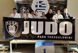 ΠΑΟΚ ΠΡΩΤΑΘΛΗΤΗΣ ΕΛΛΑΔΟΣ JUDO 2023,paok protathlitis ellados JUDO 2023