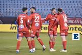 Super League, Σπουδαία, Βόλου, Λαμία, Γκαρσία, Κόμπα,Super League, spoudaia, volou, lamia, gkarsia, koba