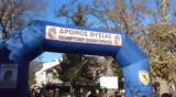 O ΣΕΒΑΣ Πάτρας, Δρόμο Καλαβρυτινού Ολοκαυτώματος,O sevas patras, dromo kalavrytinou olokaftomatos