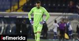 Ατρόμητος-Παναθηναϊκός 3-2, Σοκ, Περιστέρι, Super League,atromitos-panathinaikos 3-2, sok, peristeri, Super League