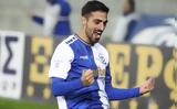 Ατρόμητος – Παναθηναϊκός 3-2,atromitos – panathinaikos 3-2