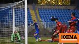 Stoiximan Super League 1 Λαμία - Βόλος 1-2, Σπουδαίο, Βολιώτες - Δείτε,Stoiximan Super League 1 lamia - volos 1-2, spoudaio, voliotes - deite