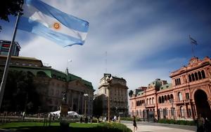 Αργεντινή, argentini