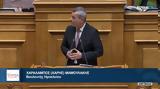 Μαμουλάκης,mamoulakis