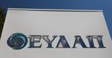 EYDAP Prepares, Make Acquisitions,Water, Sewerage Sector
