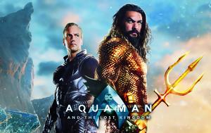 Samsung | Aquaman, Lost Kingdom, Παγκόσμια, Samsung | Aquaman, Lost Kingdom, pagkosmia