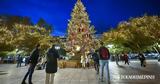 Χριστουγεννιάτικη Αθήνα, Πού,christougenniatiki athina, pou