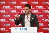Στ Κασσελάκης, Ο ΣΥΡΙΖΑ,st kasselakis, o syriza