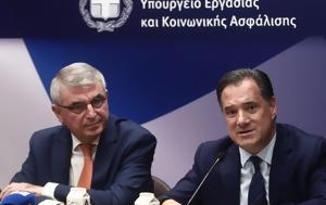 Ξεμπλόκαραν, Συμβούλιο Κοινωνικών Εταίρων, xeblokaran, symvoulio koinonikon etairon