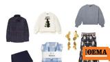 Xmas Gifts,