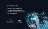 Epsilon Hospitality, B2B, Ξενοδοχειακών, Travel Agents,Epsilon Hospitality, B2B, xenodocheiakon, Travel Agents