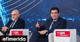 Μάνος Netcompany-Intrasoft, Ελπιδοφόρο, GenAI, - Σημαντικά,manos Netcompany-Intrasoft, elpidoforo, GenAI, - simantika