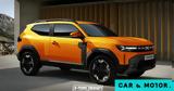 Δύο, Πώς, Dacia Duster, Coupe-SUV, Pick-up,dyo, pos, Dacia Duster, Coupe-SUV, Pick-up