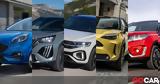 5 SUV, Ελλάδα, 2023,5 SUV, ellada, 2023